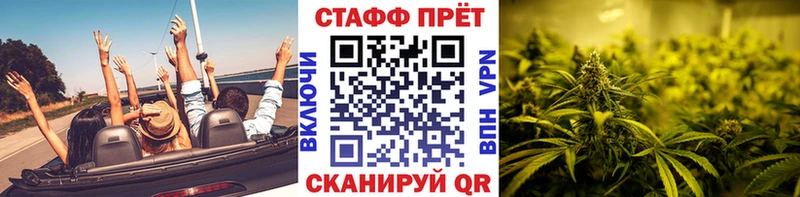 Что такое Медногорск ГАШИШ  КОКАИН  Галлюциногенные грибы  Каннабис  Меф мяу мяу 