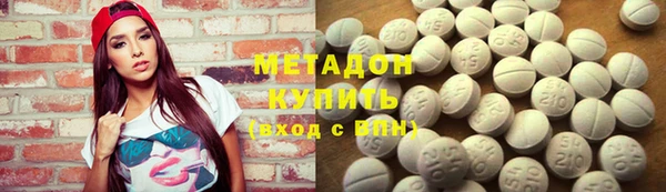 синтетический гашиш Краснотурьинск