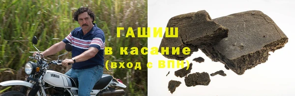 хмурый Краснослободск