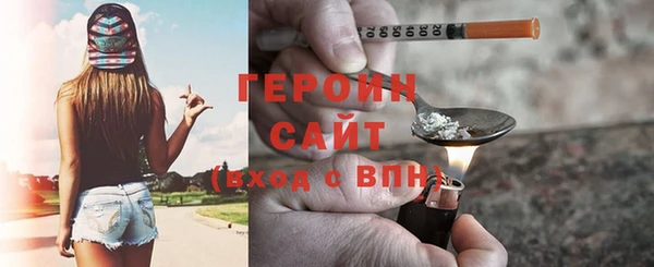 синтетический гашиш Краснотурьинск