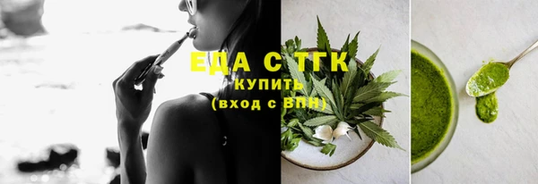 синтетический гашиш Краснотурьинск