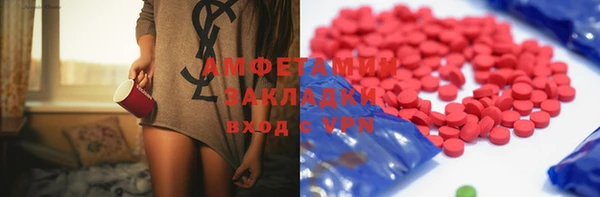 синтетический гашиш Краснотурьинск