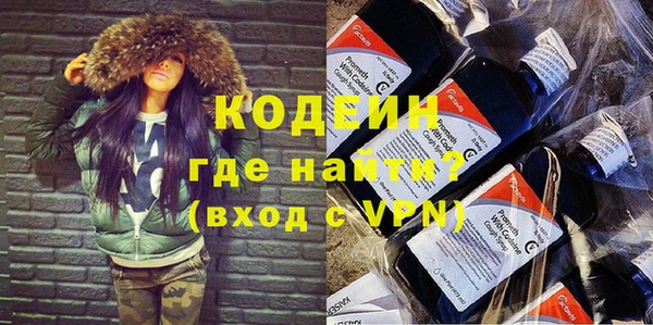 синтетический гашиш Краснотурьинск
