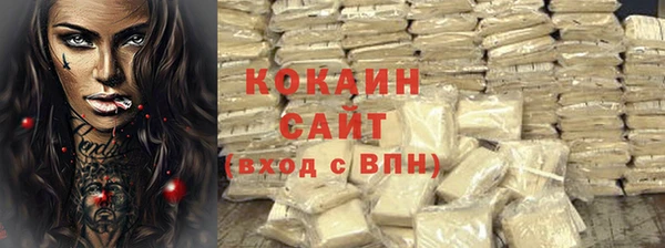 хмурый Краснослободск